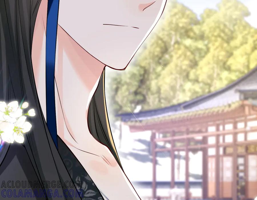 《庞弯反玛丽苏记事：每天都在努力成为女主角！》失恋的弯弯～ 第19页