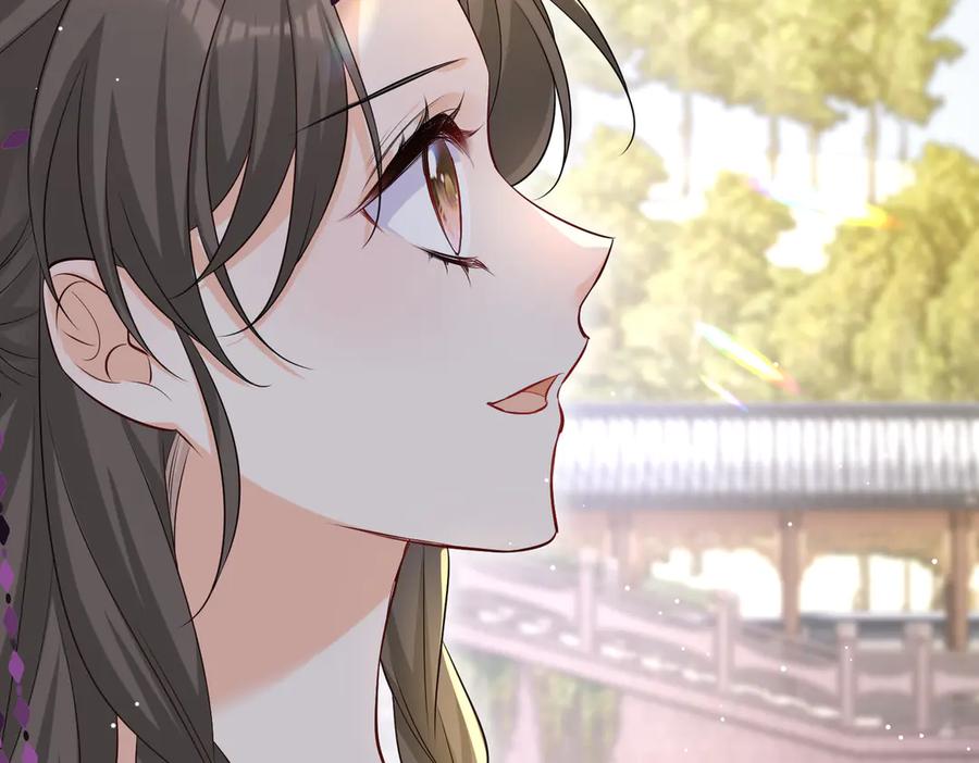 《庞弯反玛丽苏记事：每天都在努力成为女主角！》失恋的弯弯～ 第11页