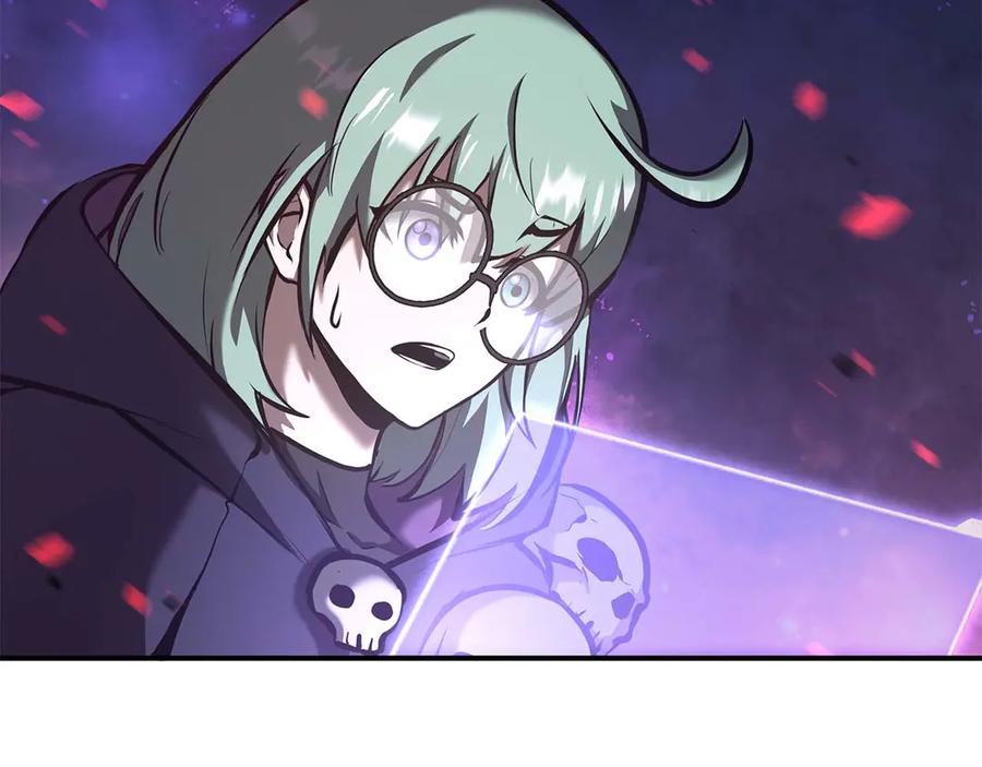 《重生后成为FFF级巫医》第83话 被算计了（次元门攻略完结篇） 第16页