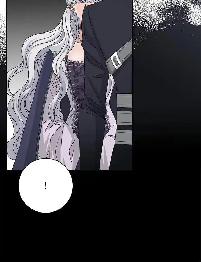 《第8位契约新娘》84.抉择 第9页