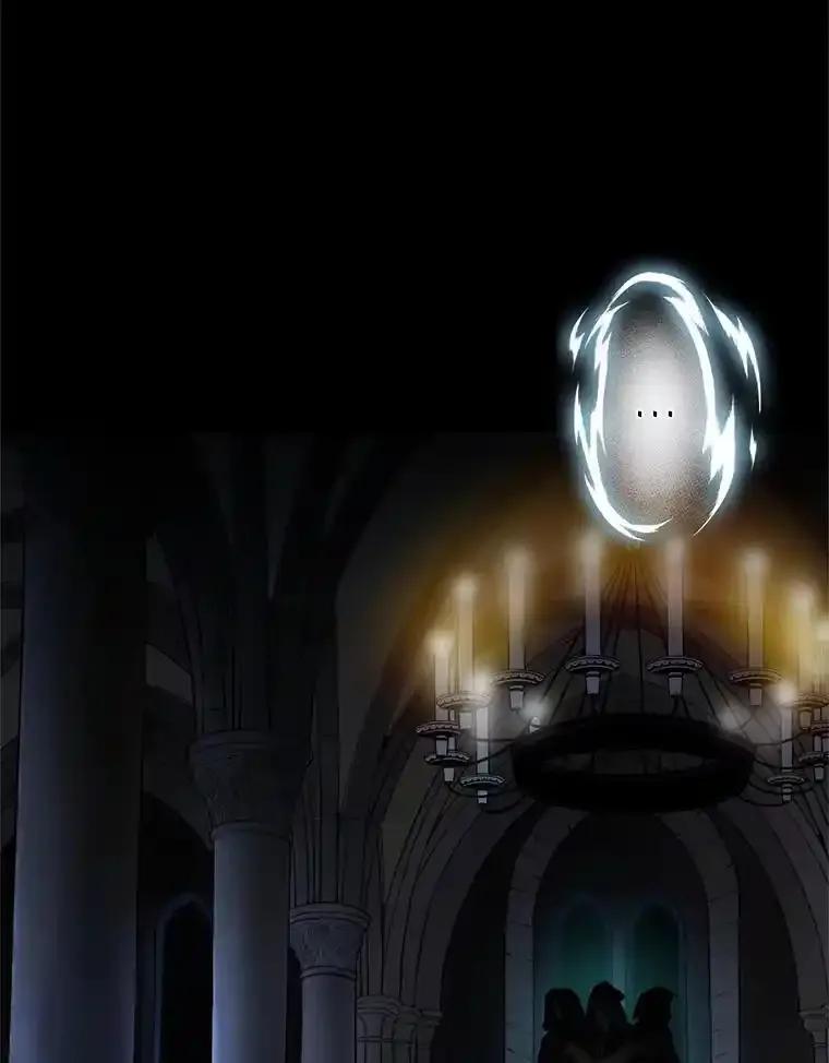 《第8位契约新娘》84.抉择 第3页