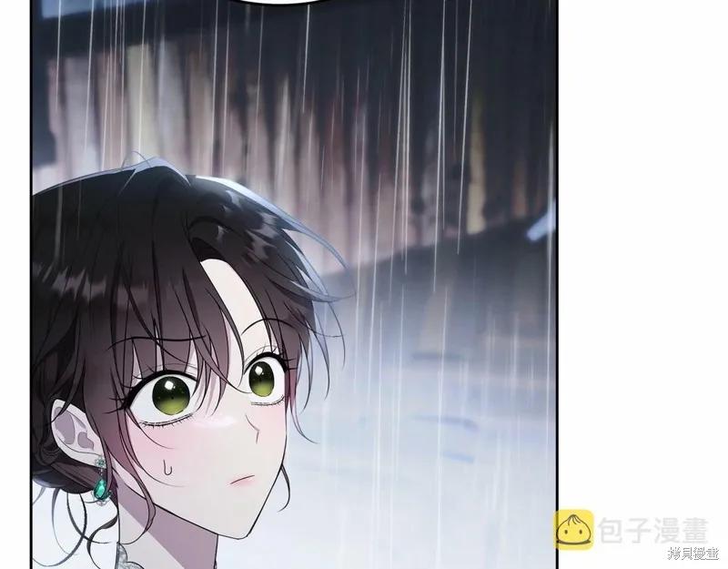 《明明是冷美人小姐却变成了忠犬大少爷》第94话 第147页