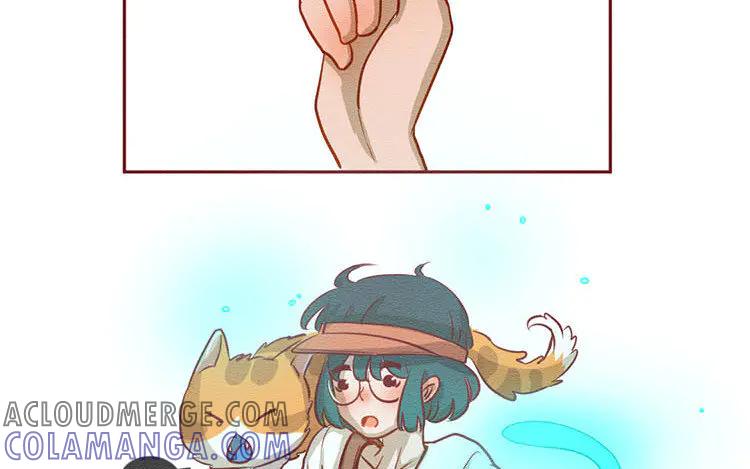 《混沌日报》第五十七话 神兽白泽 第31页