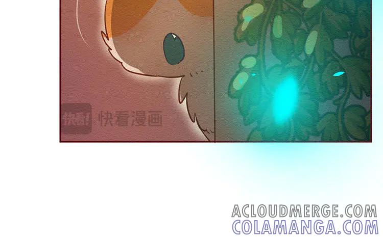 《混沌日报》第六十话 问心 第70页
