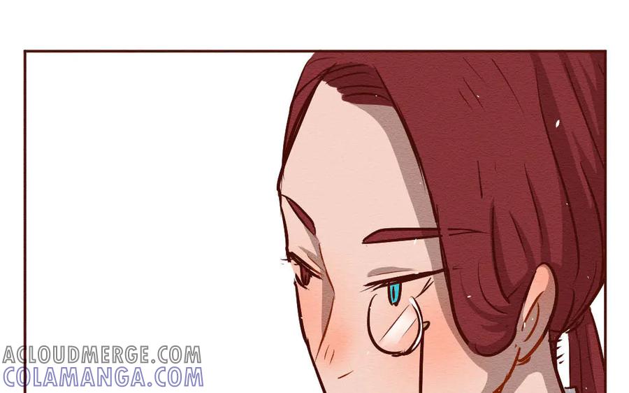 《混沌日报》第六十三话 我是谁 第22页