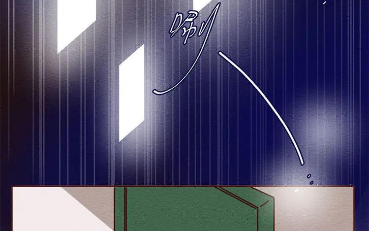《混沌日报》第六十四话 锁住的门 第5页