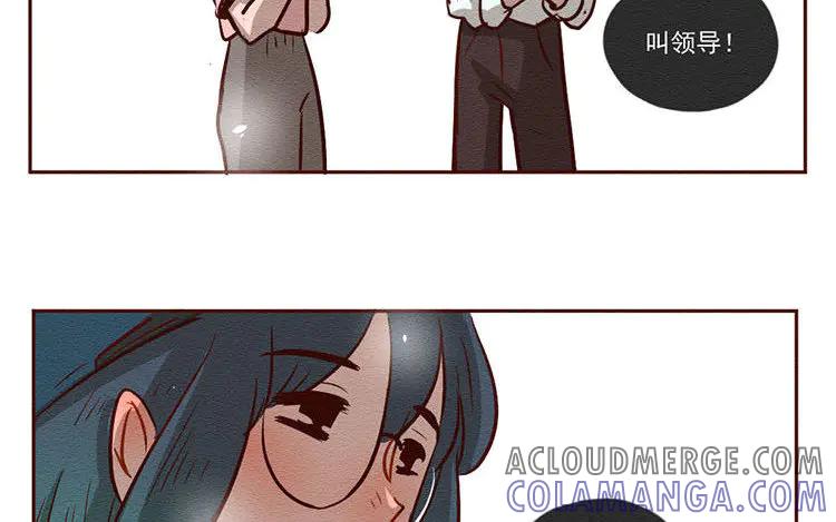 《混沌日报》第六十四话 锁住的门 第40页