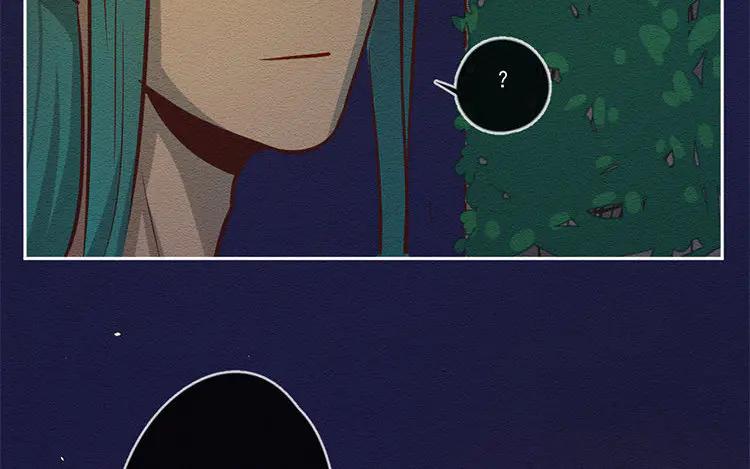 《混沌日报》第六十八话 一起面对 第56页