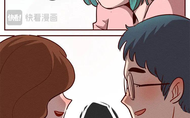 《混沌日报》第六十九话 心结 第32页