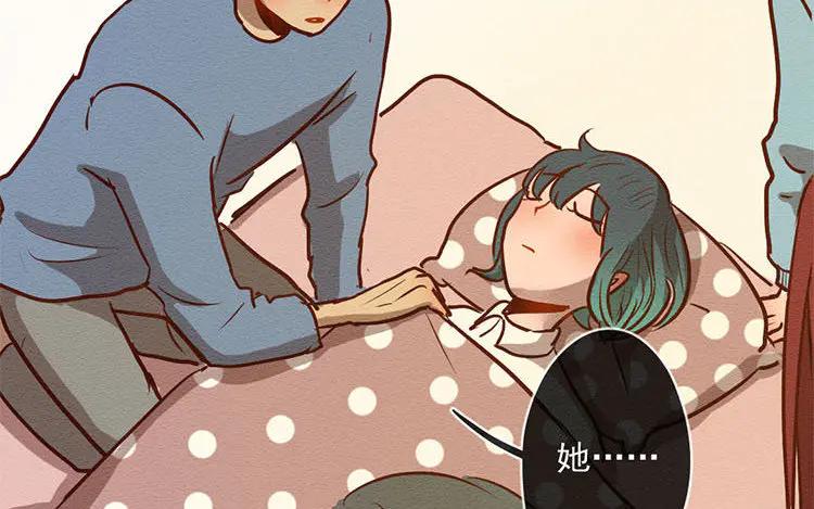 《混沌日报》第六十九话 心结 第74页