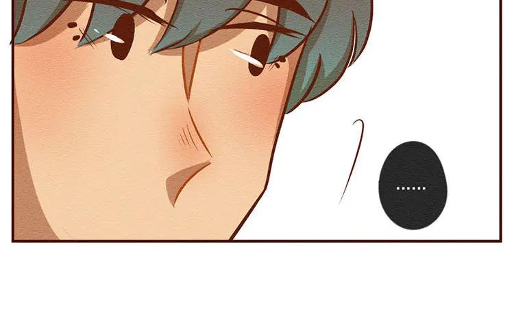 《混沌日报》第七十话 营救行动 第26页
