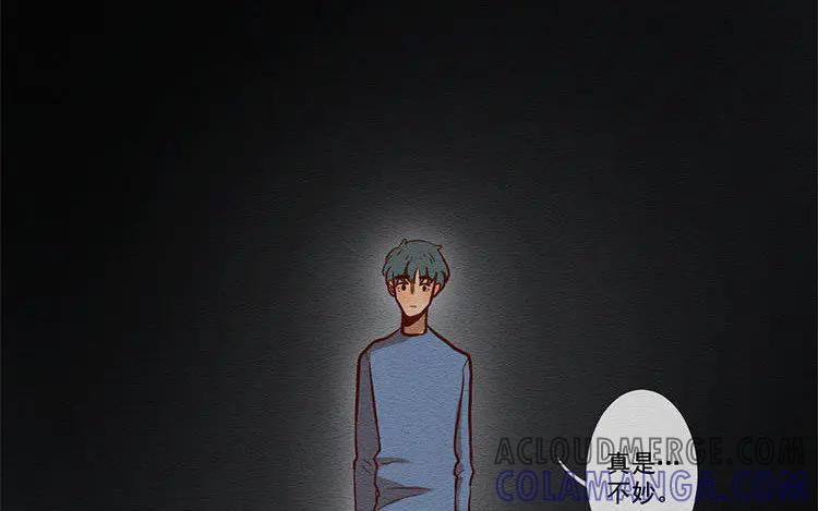 《混沌日报》第七十一话 嘴炮的胜利 第19页