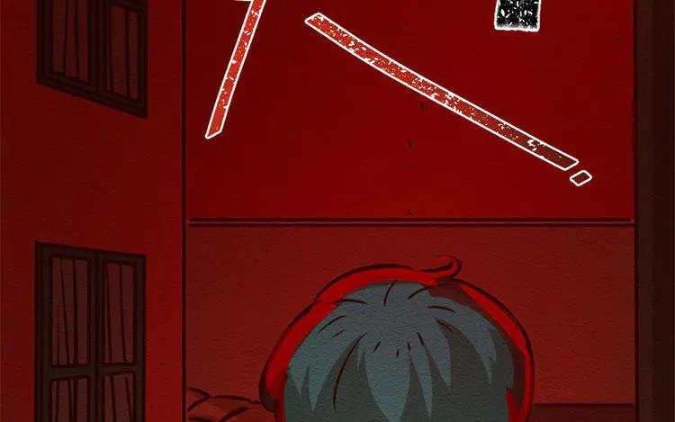 《混沌日报》第七十一话 嘴炮的胜利 第65页