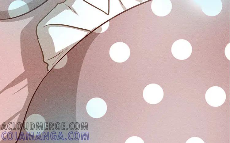 《混沌日报》第七十二话 爱与被爱 第82页