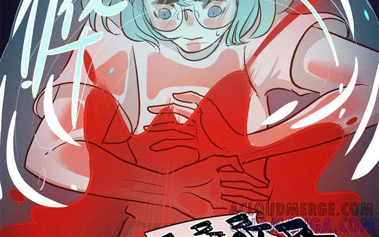 《混沌日报》第七十三话 灵犀 第73页