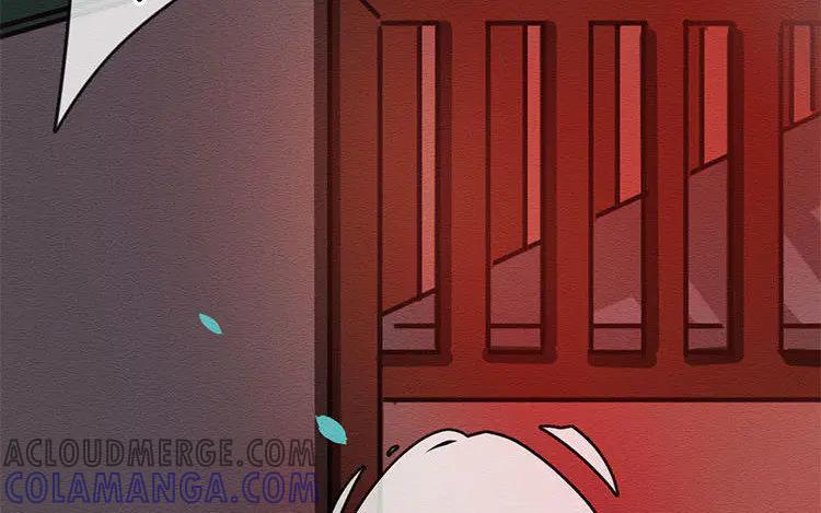 《混沌日报》第七十三话 灵犀 第79页