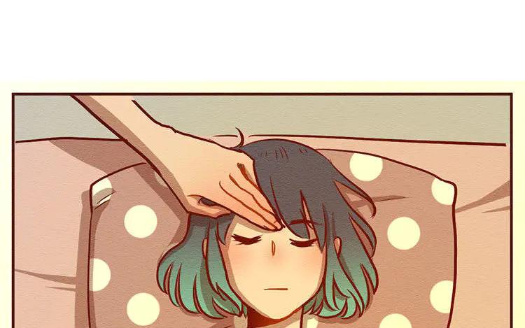 《混沌日报》第七十三话 灵犀 第3页