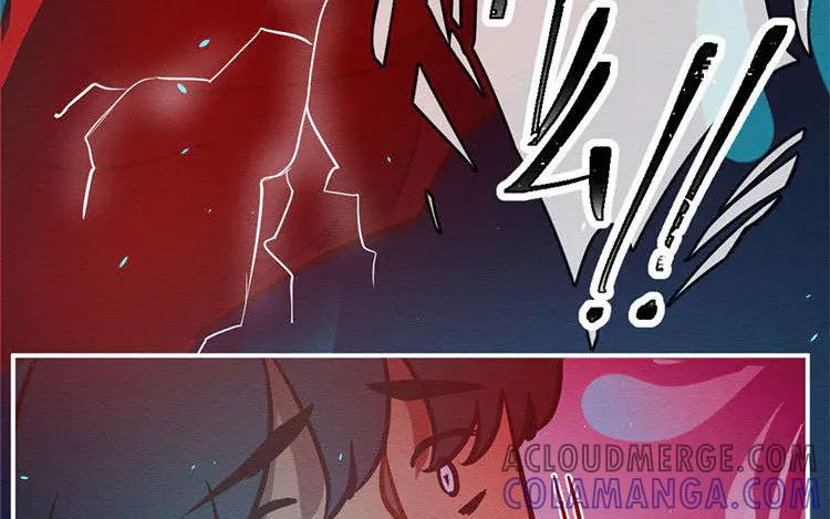 《混沌日报》第七十五话 战前表白 第70页