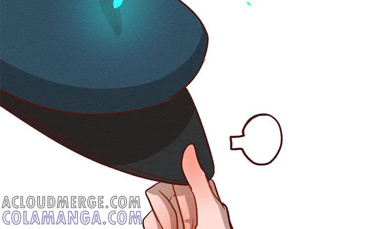 《混沌日报》第七十六话 与爱有关的东西 第34页