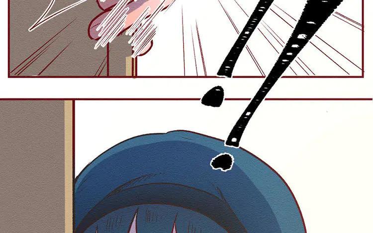 《混沌日报》第七十七话 新的开始 第102页