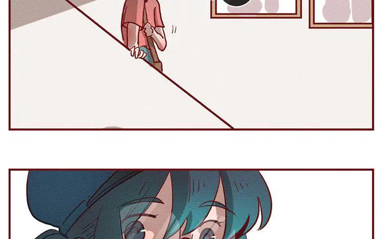 《混沌日报》第七十七话 新的开始 第12页