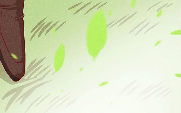 《混沌日报》第七十七话 新的开始 第87页