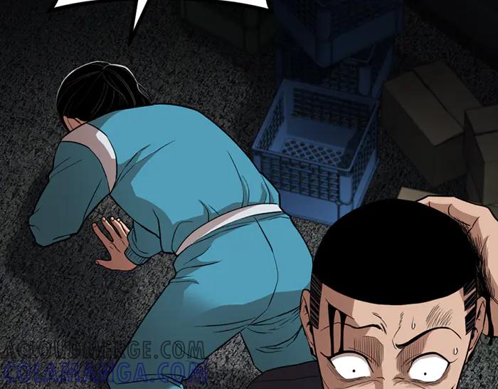 《疯颜档案》第31话 狩猎者 第189页