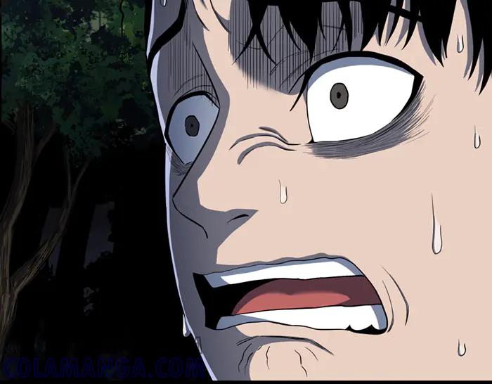 《疯颜档案》第32话 幻觉？ 第85页