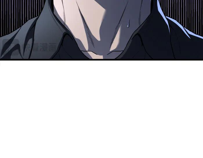 《疯颜档案》第32话 幻觉？ 第160页