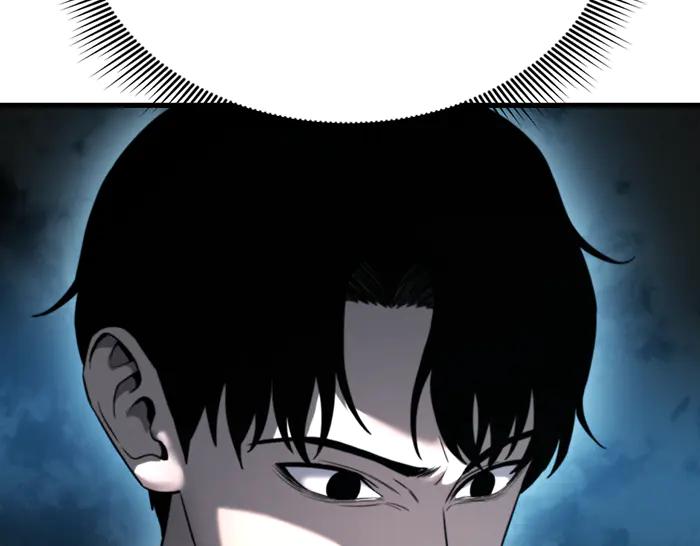 《疯颜档案》第32话 幻觉？ 第219页