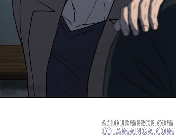 《疯颜档案》第32话 幻觉？ 第77页