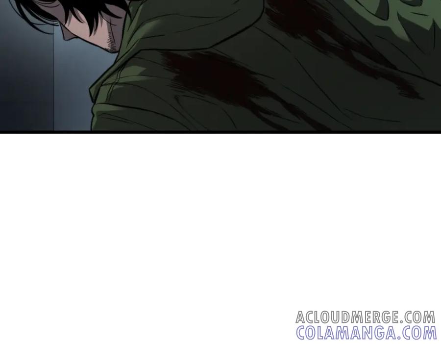《疯颜档案》第33话 最新消息 第93页