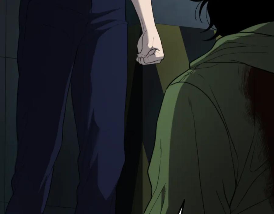 《疯颜档案》第33话 最新消息 第15页