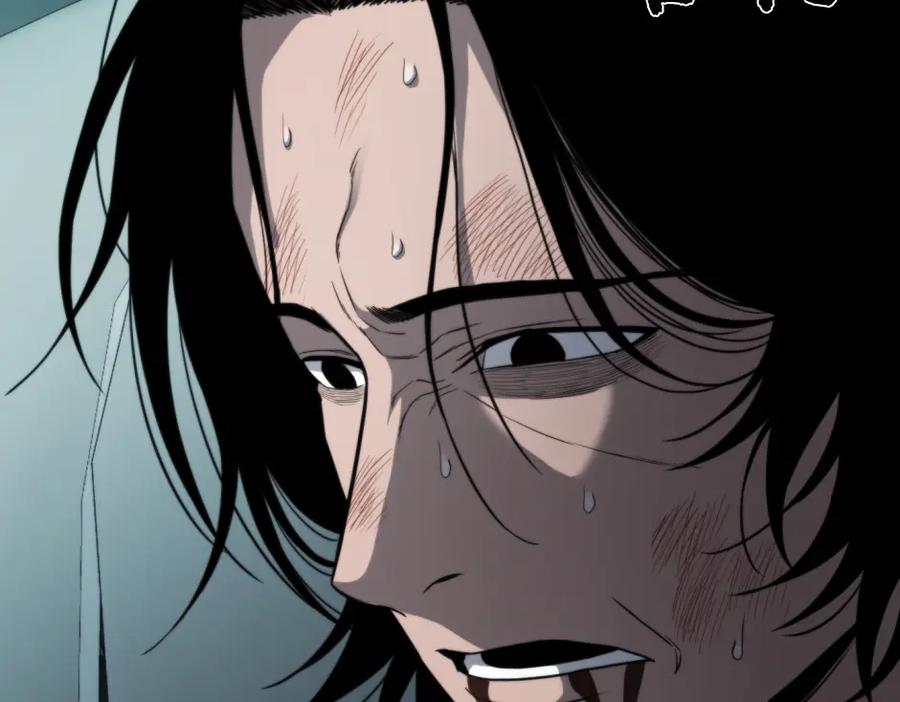 《疯颜档案》第33话 最新消息 第10页