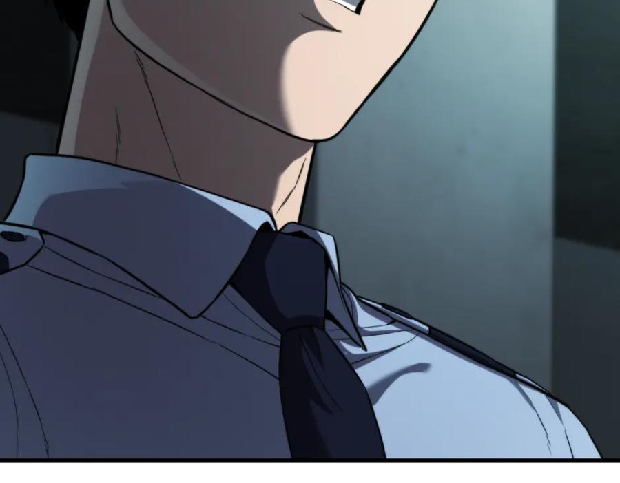《疯颜档案》第33话 最新消息 第59页