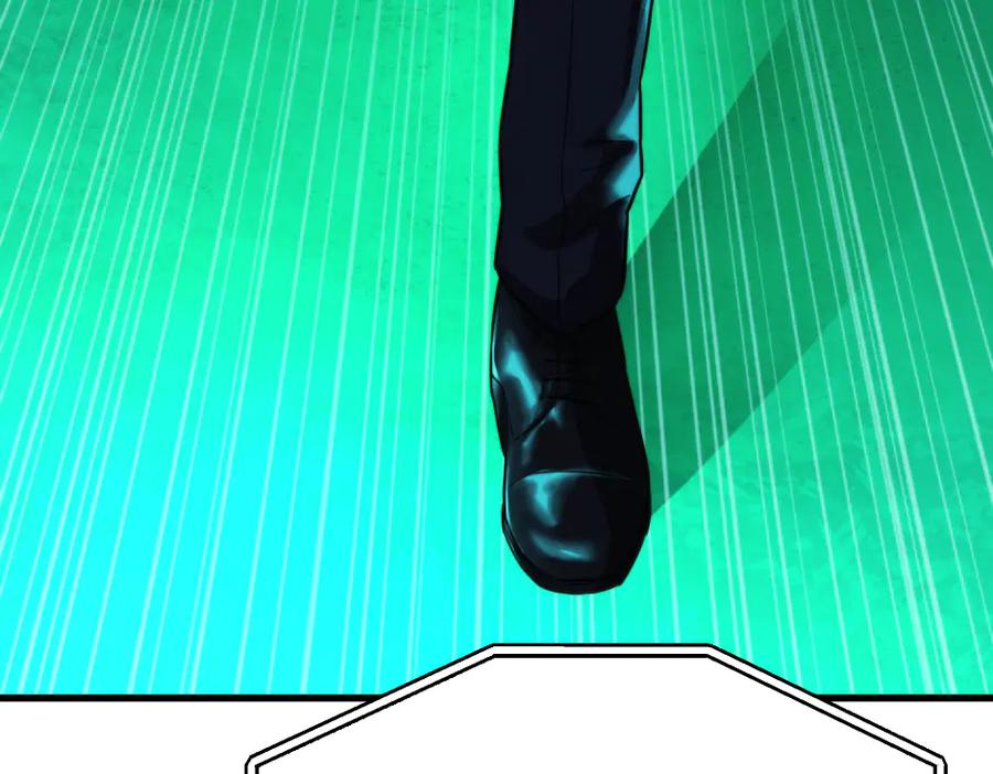 《疯颜档案》第33话 最新消息 第138页