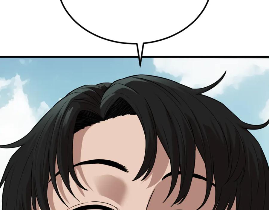 《疯颜档案》第33话 最新消息 第34页