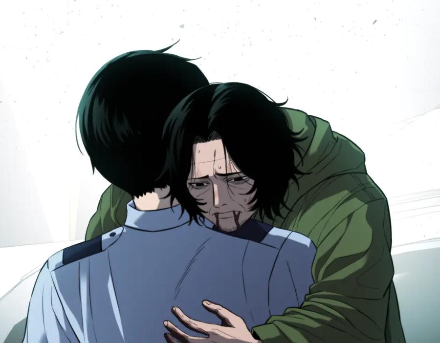 《疯颜档案》第33话 最新消息 第78页