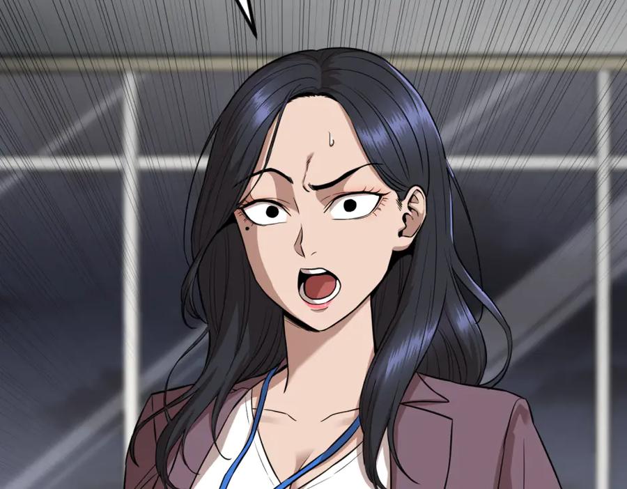 《疯颜档案》第33话 最新消息 第251页