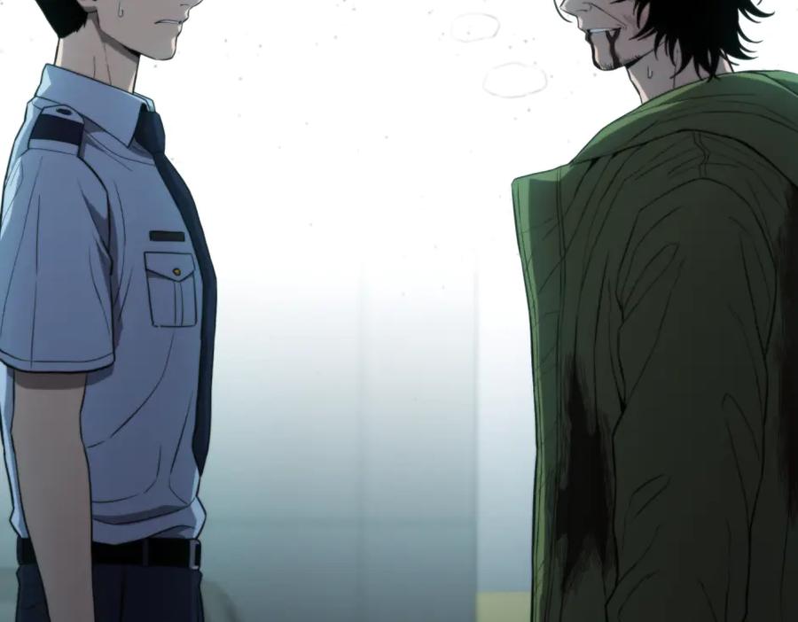 《疯颜档案》第33话 最新消息 第70页