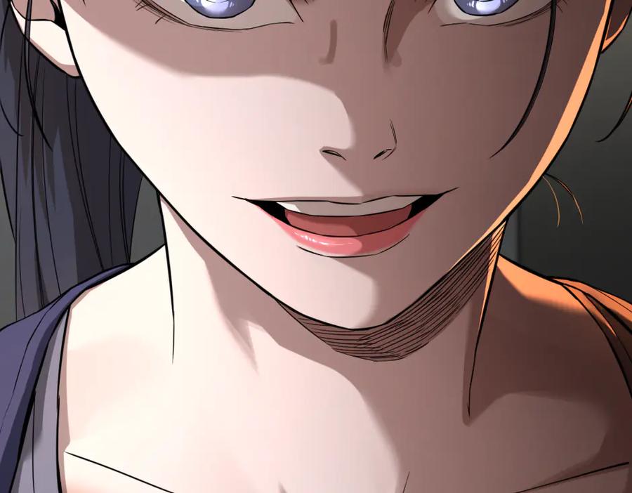 《疯颜档案》第33话 最新消息 第263页