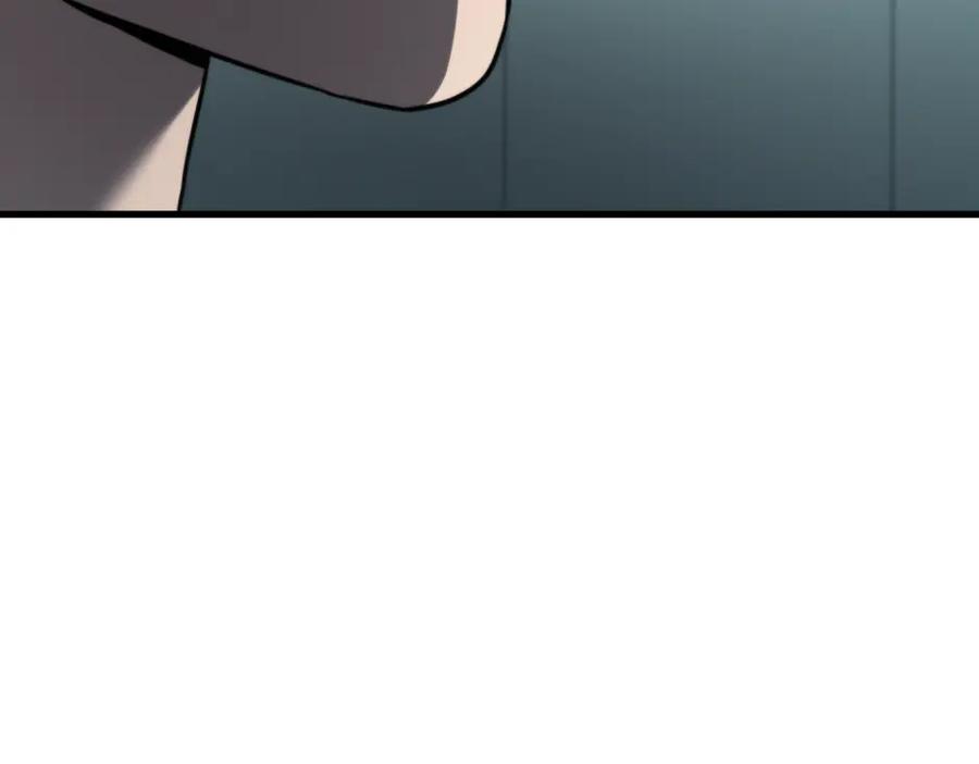 《疯颜档案》第33话 最新消息 第74页