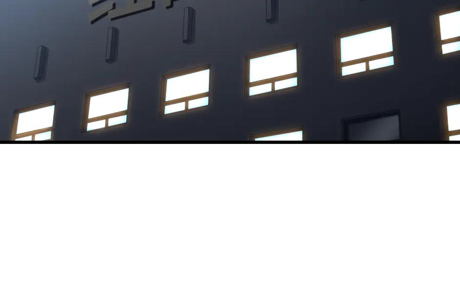 《疯颜档案》第33话 最新消息 第223页