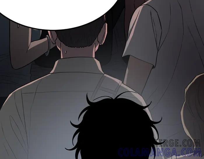 《疯颜档案》第34话 美女？ 第29页