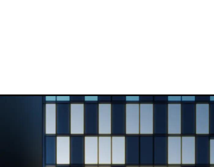 《疯颜档案》第34话 美女？ 第22页