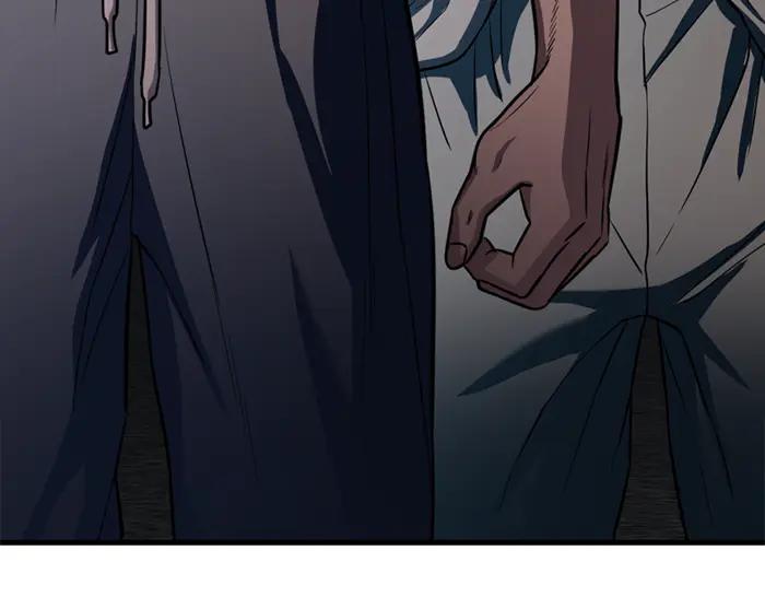 《疯颜档案》第34话 美女？ 第35页