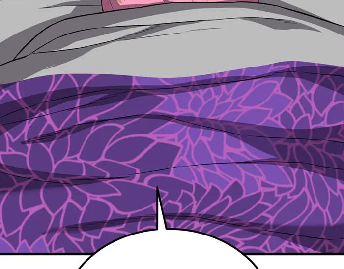 《疯颜档案》第34话 美女？ 第6页