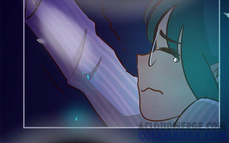 《混沌日报》第五十话 咫尺天涯 第58页