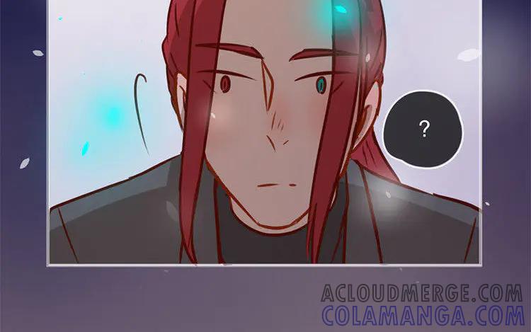 《混沌日报》第五十话 咫尺天涯 第82页