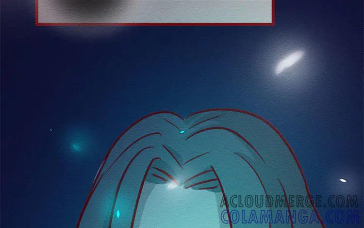 《混沌日报》第五十一话 不能说的秘密 第82页